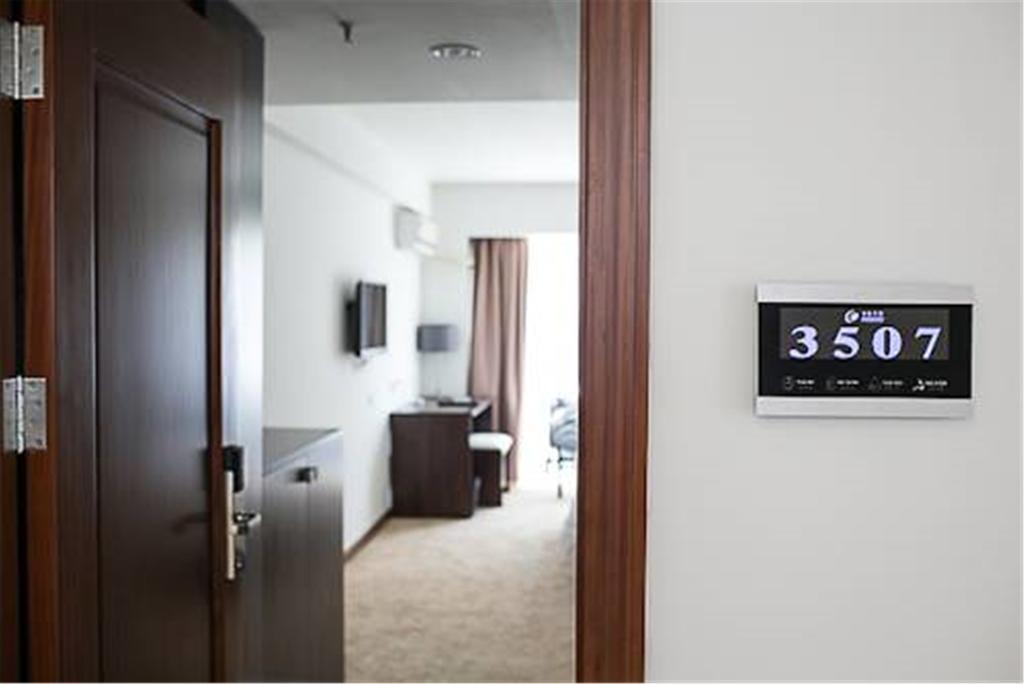 Coinfamily Hotel Шанхай Экстерьер фото