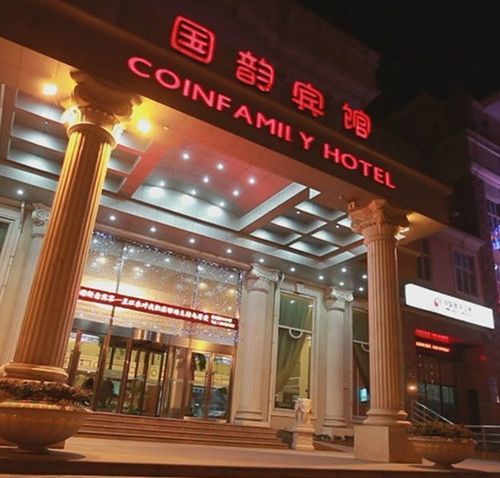 Coinfamily Hotel Шанхай Экстерьер фото